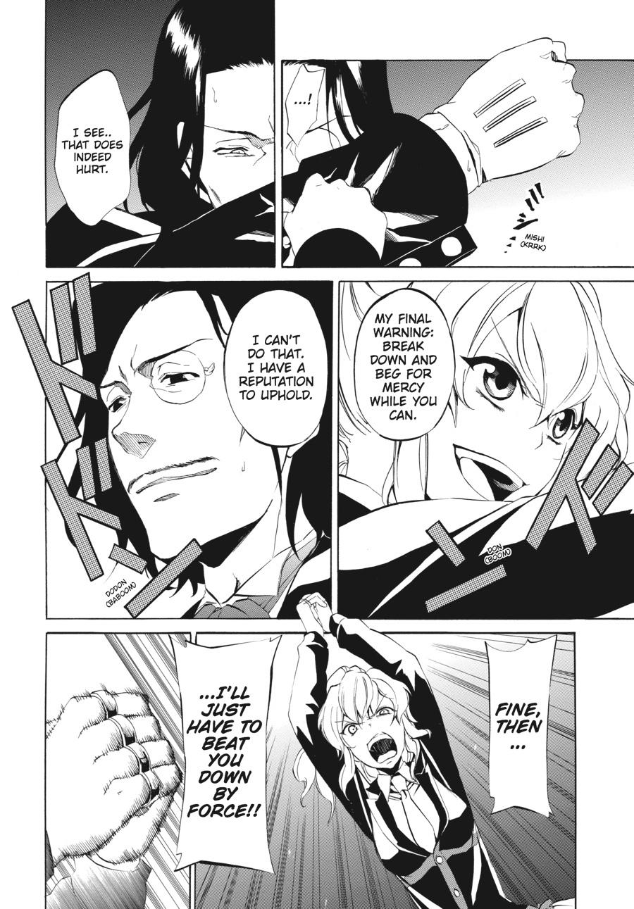 Read Umineko WHEN THEY CRY Episode 4_ Alliance of the Golden Witch EN Manga Online