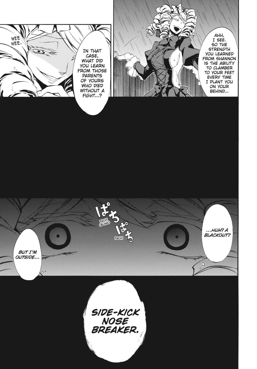 Read Umineko WHEN THEY CRY Episode 4_ Alliance of the Golden Witch EN Manga Online