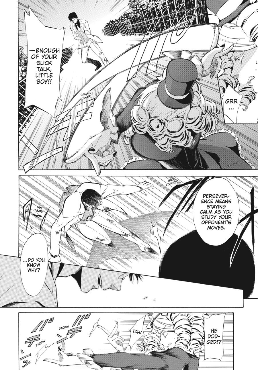 Read Umineko WHEN THEY CRY Episode 4_ Alliance of the Golden Witch EN Manga Online
