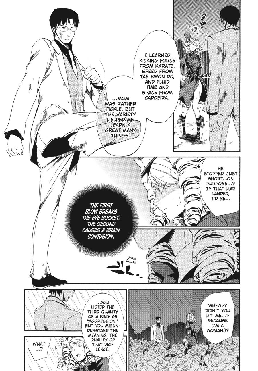 Read Umineko WHEN THEY CRY Episode 4_ Alliance of the Golden Witch EN Manga Online