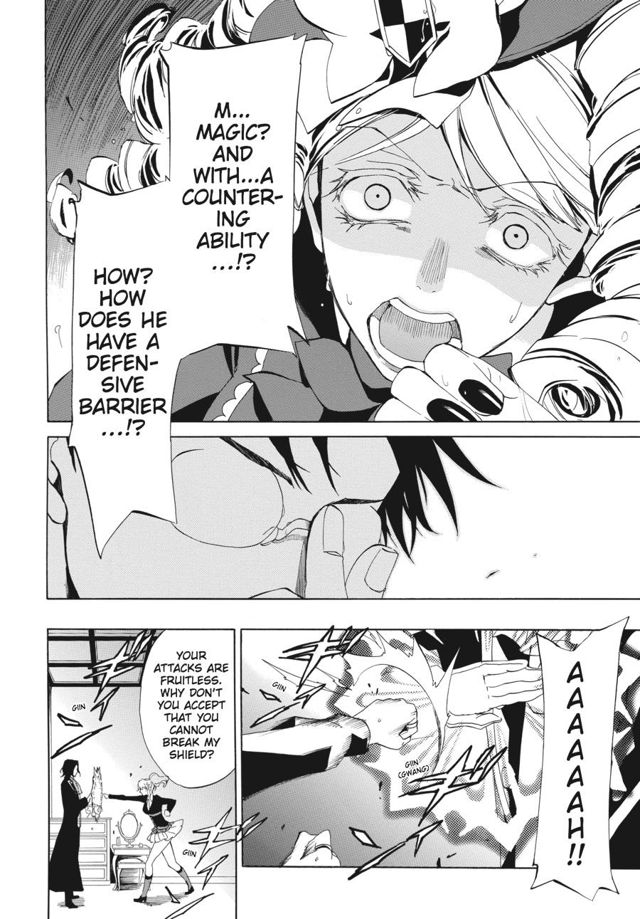 Read Umineko WHEN THEY CRY Episode 4_ Alliance of the Golden Witch EN Manga Online