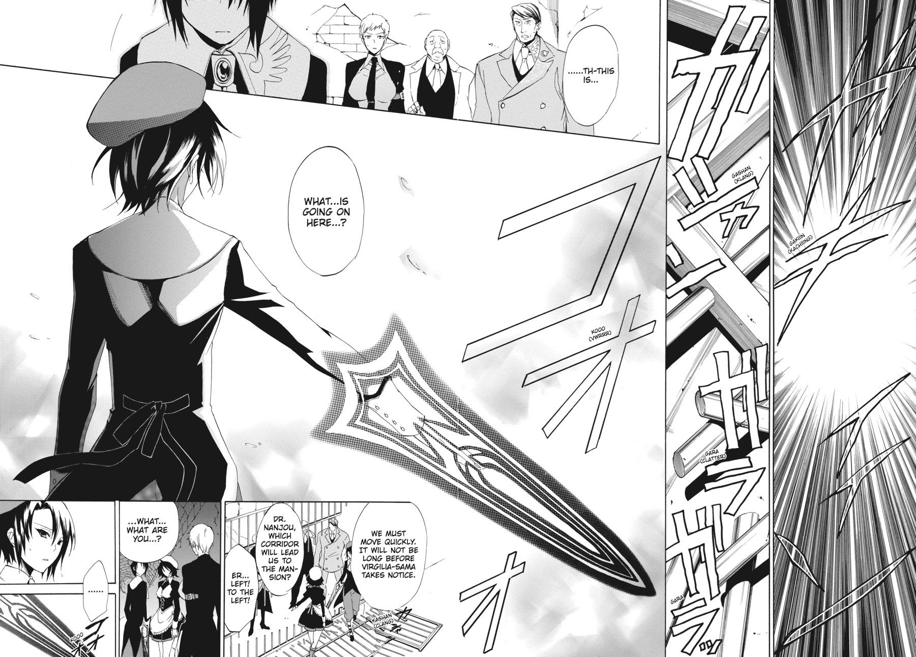 Read Umineko WHEN THEY CRY Episode 4_ Alliance of the Golden Witch EN Manga Online