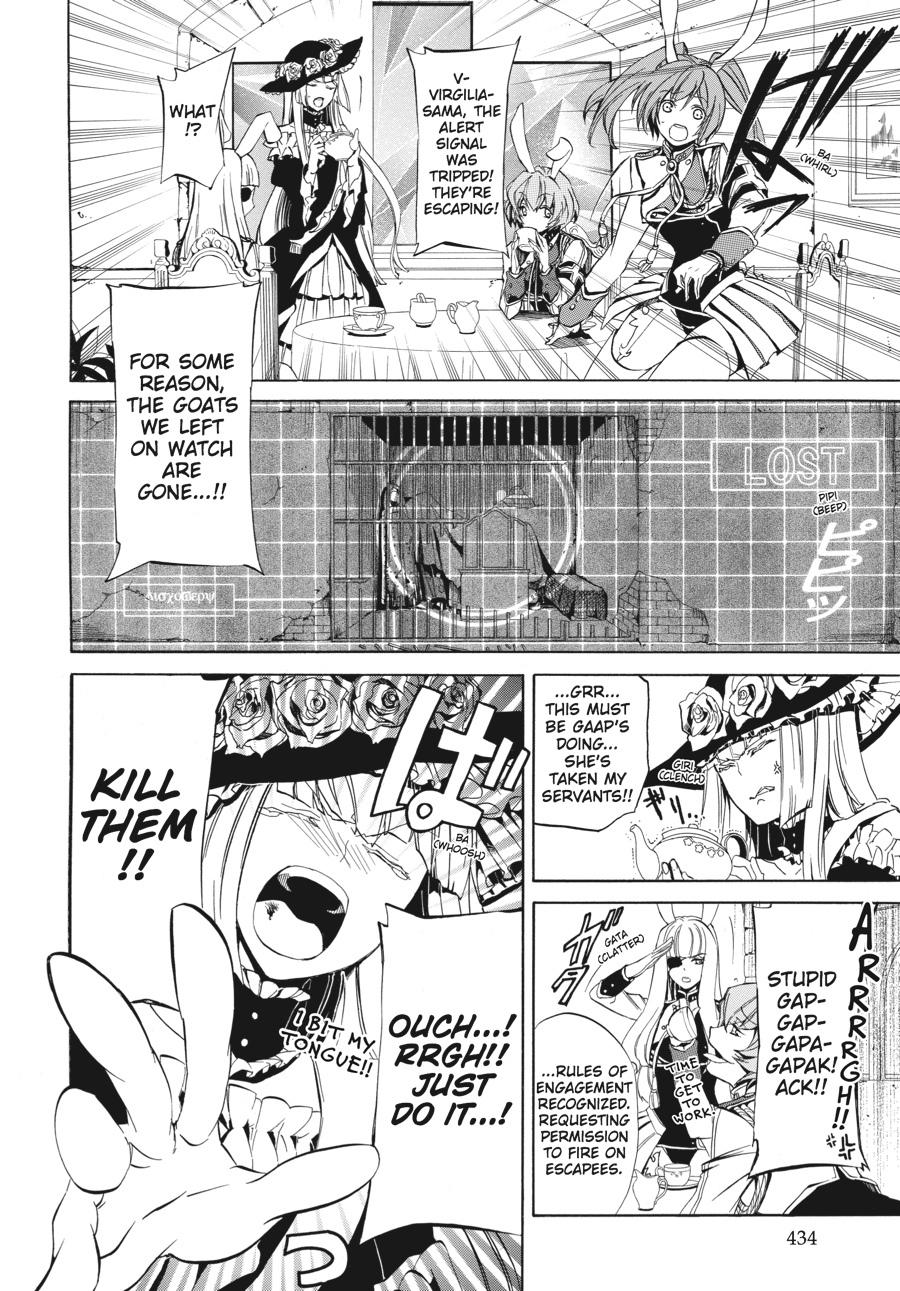 Read Umineko WHEN THEY CRY Episode 4_ Alliance of the Golden Witch EN Manga Online