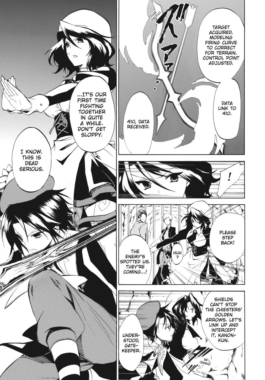 Read Umineko WHEN THEY CRY Episode 4_ Alliance of the Golden Witch EN Manga Online