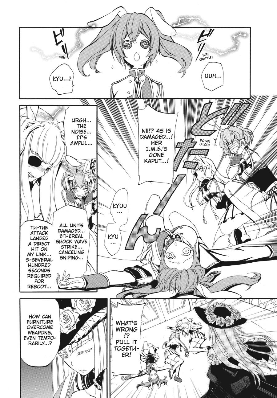 Read Umineko WHEN THEY CRY Episode 4_ Alliance of the Golden Witch EN Manga Online