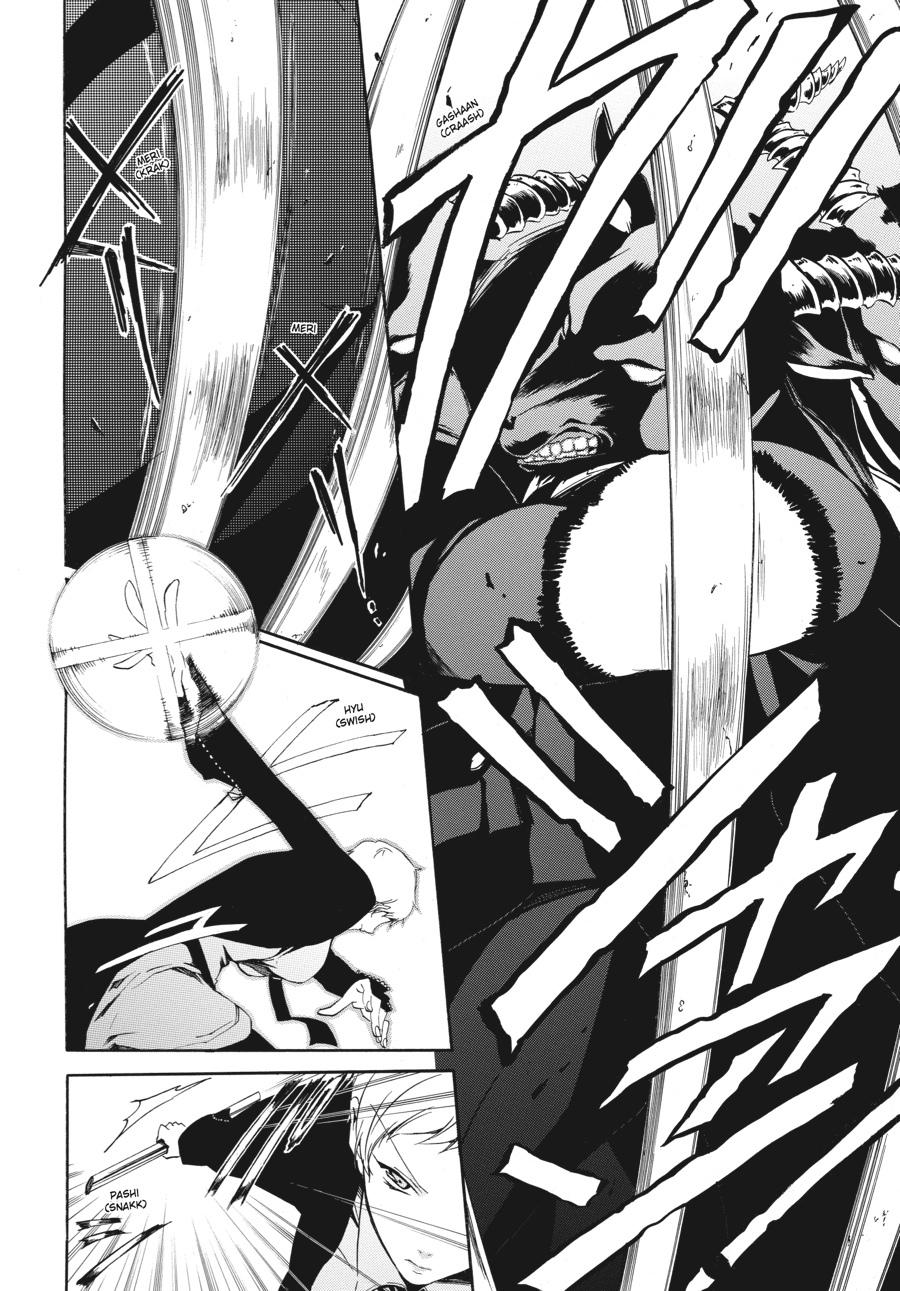 Read Umineko WHEN THEY CRY Episode 4_ Alliance of the Golden Witch EN Manga Online