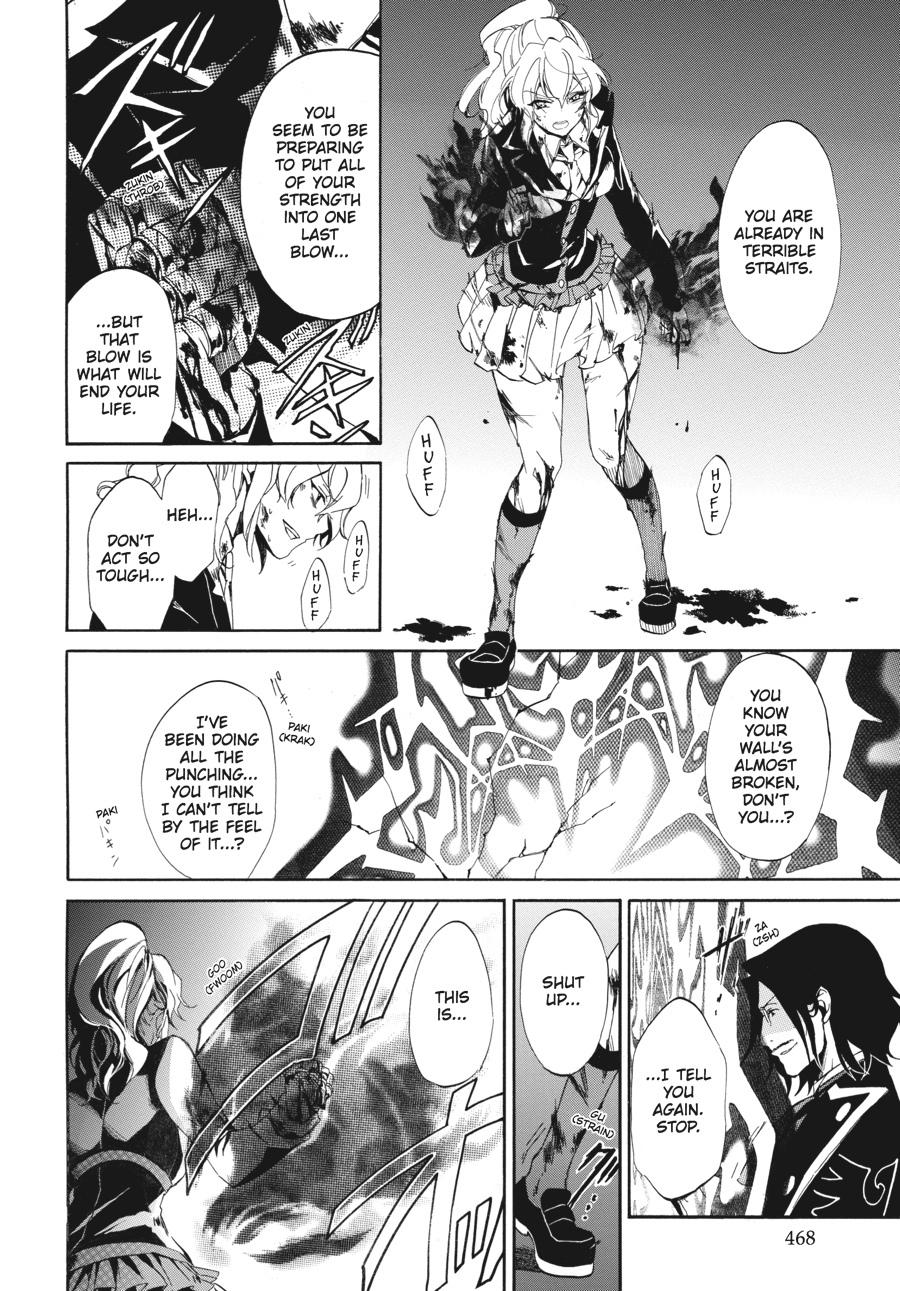 Read Umineko WHEN THEY CRY Episode 4_ Alliance of the Golden Witch EN Manga Online