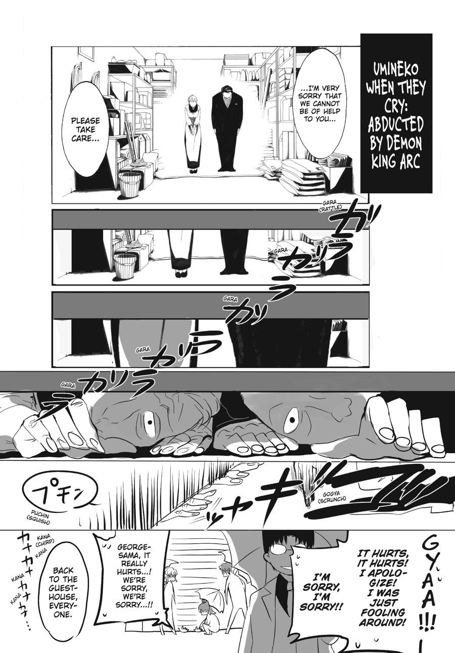 Read Umineko WHEN THEY CRY Episode 4_ Alliance of the Golden Witch EN Manga Online