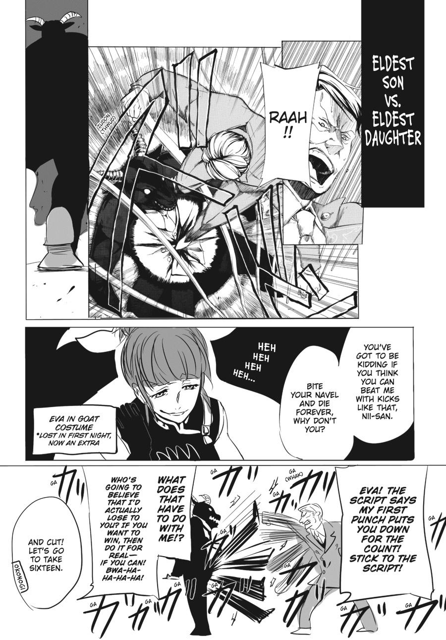 Read Umineko WHEN THEY CRY Episode 4_ Alliance of the Golden Witch EN Manga Online