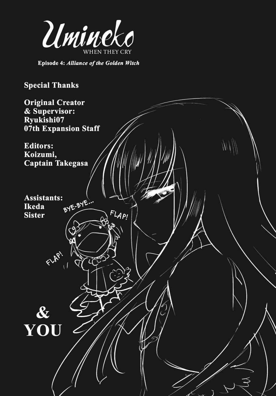 Read Umineko WHEN THEY CRY Episode 4_ Alliance of the Golden Witch EN Manga Online