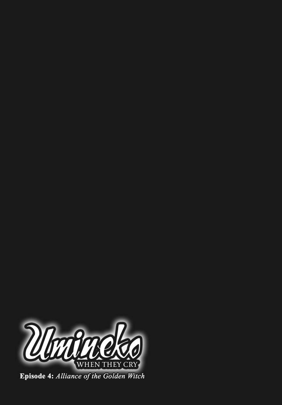 Read Umineko WHEN THEY CRY Episode 4_ Alliance of the Golden Witch EN Manga Online