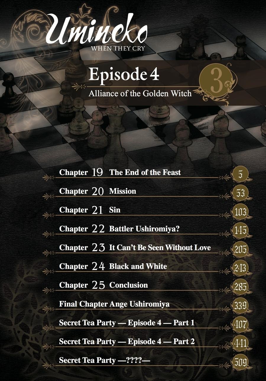 Read Umineko WHEN THEY CRY Episode 4_ Alliance of the Golden Witch EN Manga Online