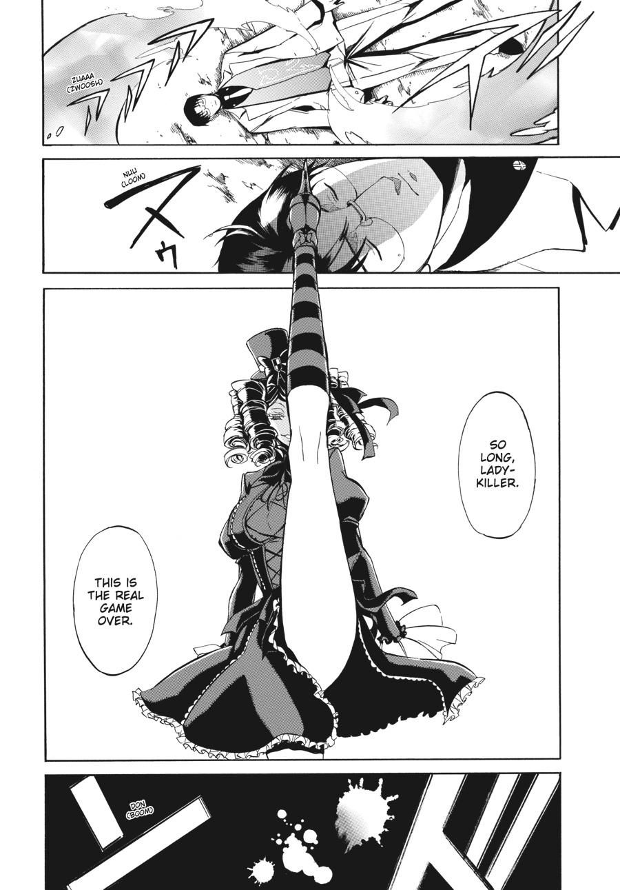 Read Umineko WHEN THEY CRY Episode 4_ Alliance of the Golden Witch EN Manga Online