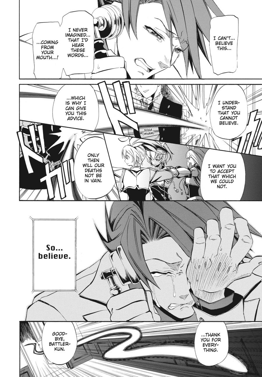 Read Umineko WHEN THEY CRY Episode 4_ Alliance of the Golden Witch EN Manga Online