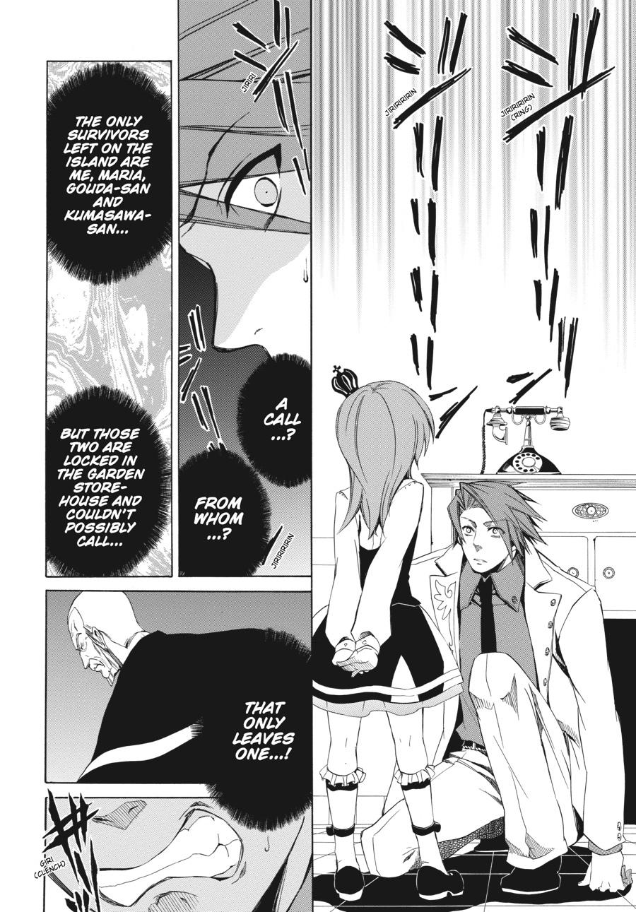 Read Umineko WHEN THEY CRY Episode 4_ Alliance of the Golden Witch EN Manga Online