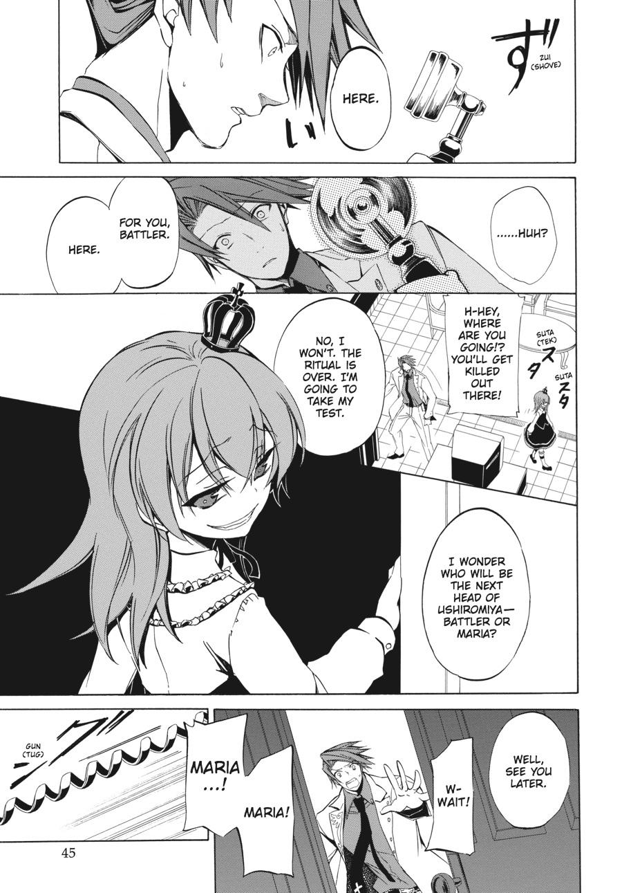 Read Umineko WHEN THEY CRY Episode 4_ Alliance of the Golden Witch EN Manga Online