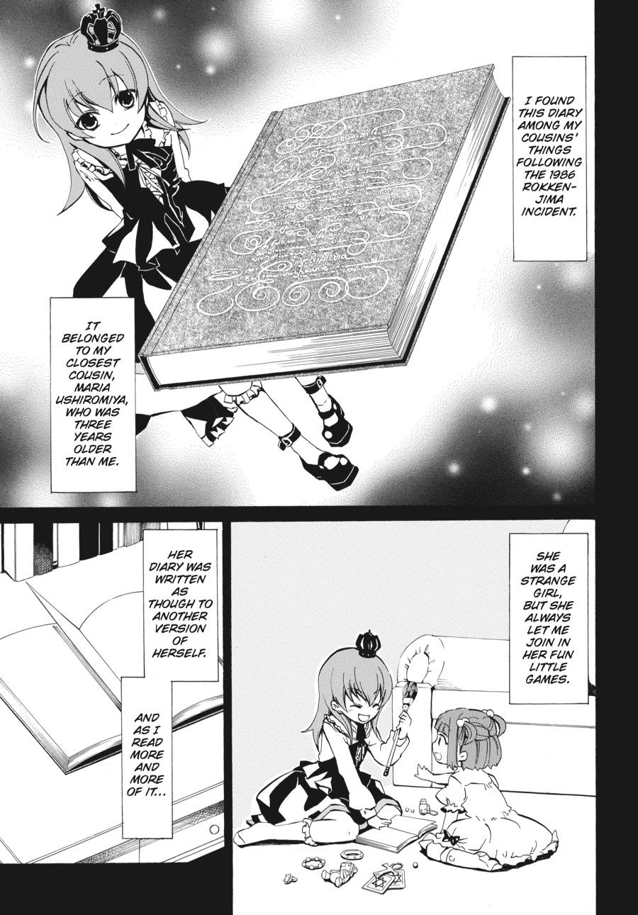 Read Umineko WHEN THEY CRY Episode 4_ Alliance of the Golden Witch EN Manga Online