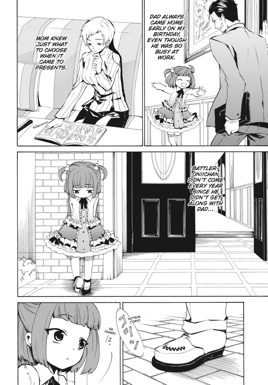 Read Umineko WHEN THEY CRY Episode 4_ Alliance of the Golden Witch EN Manga Online