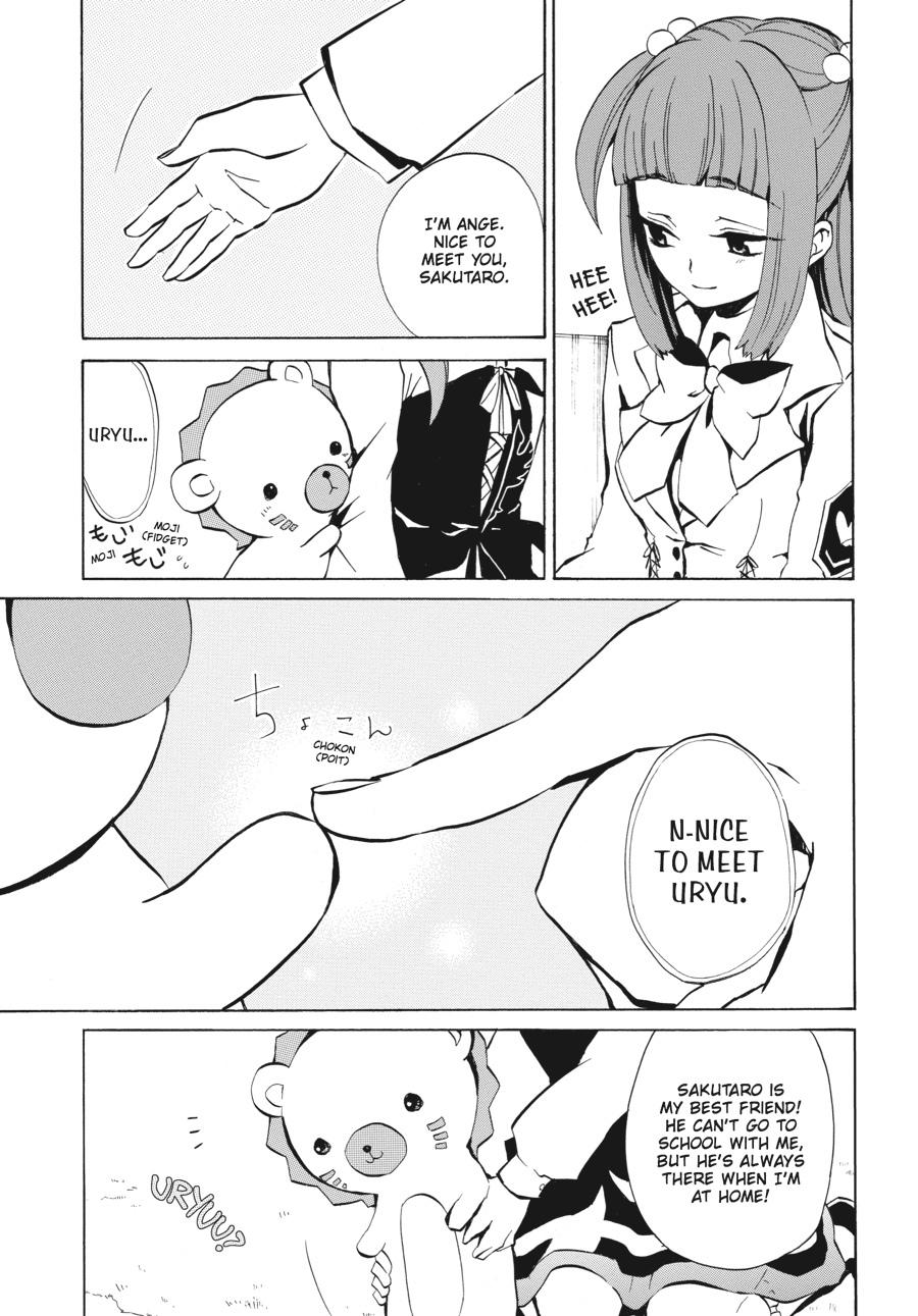 Read Umineko WHEN THEY CRY Episode 4_ Alliance of the Golden Witch EN Manga Online