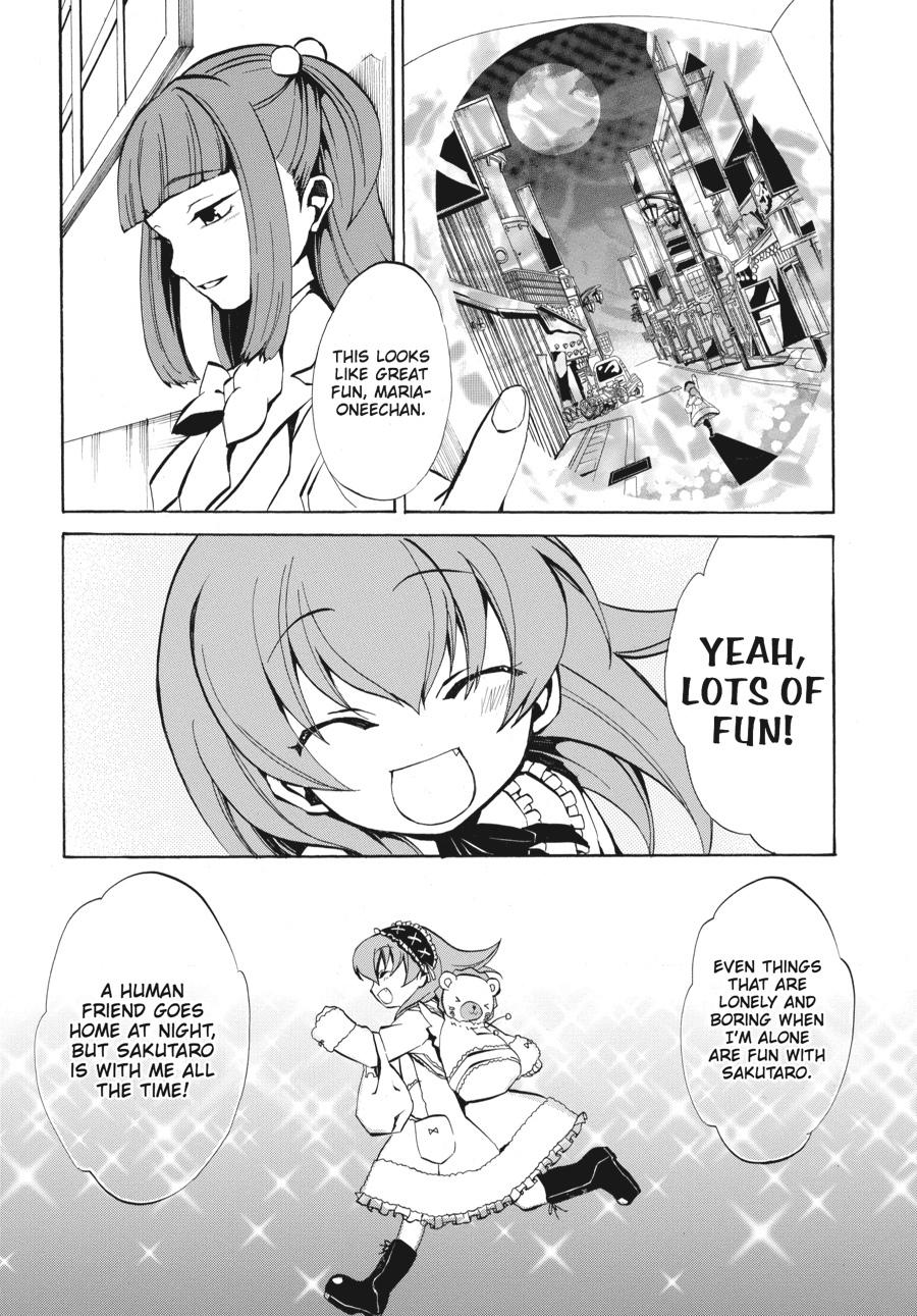 Read Umineko WHEN THEY CRY Episode 4_ Alliance of the Golden Witch EN Manga Online