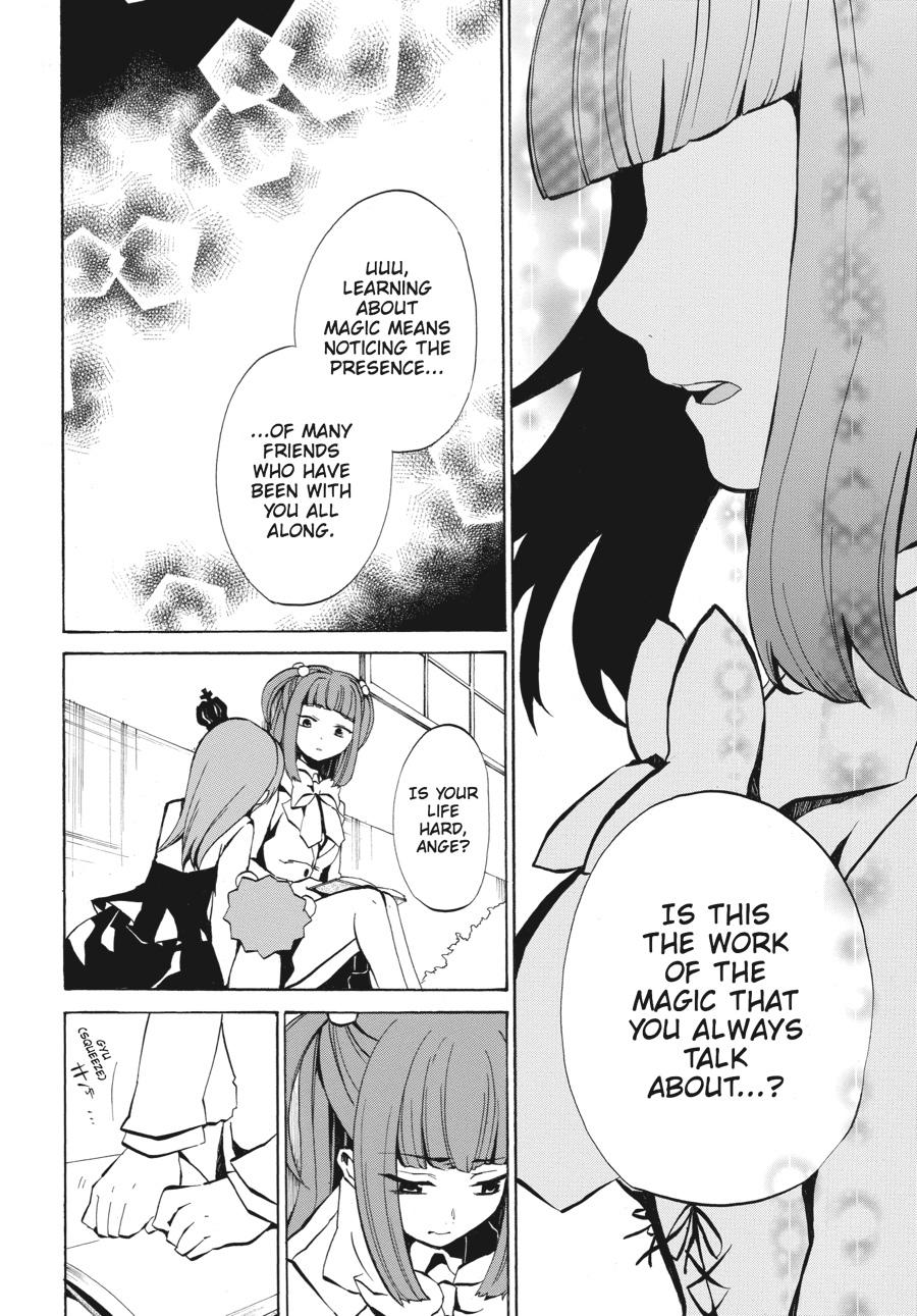 Read Umineko WHEN THEY CRY Episode 4_ Alliance of the Golden Witch EN Manga Online
