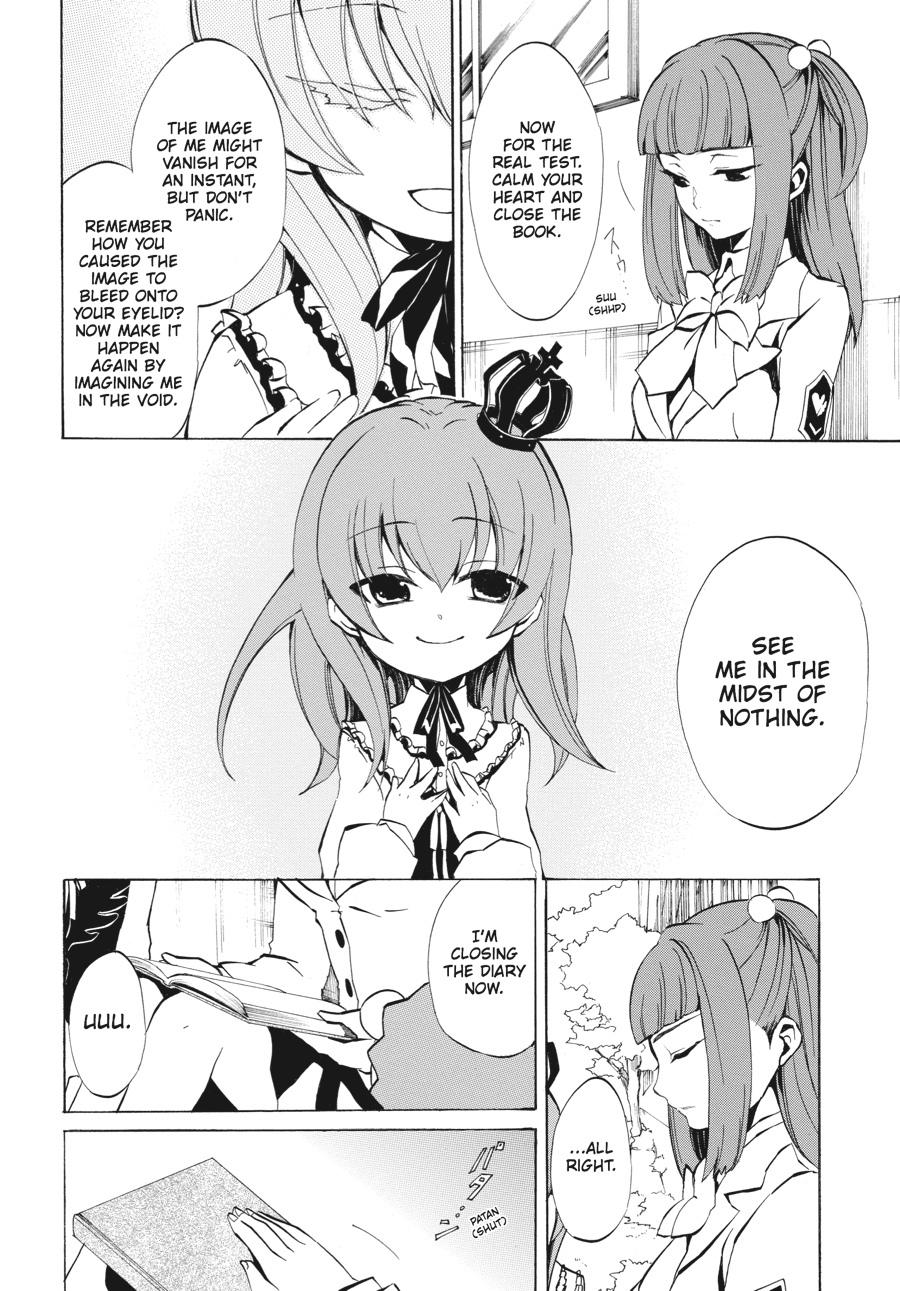 Read Umineko WHEN THEY CRY Episode 4_ Alliance of the Golden Witch EN Manga Online