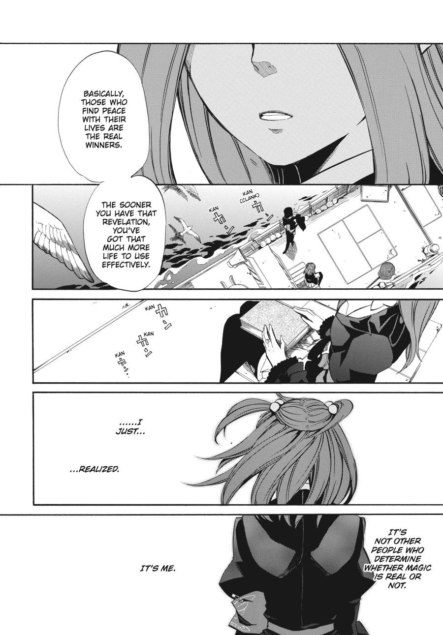 Read Umineko WHEN THEY CRY Episode 4_ Alliance of the Golden Witch EN Manga Online