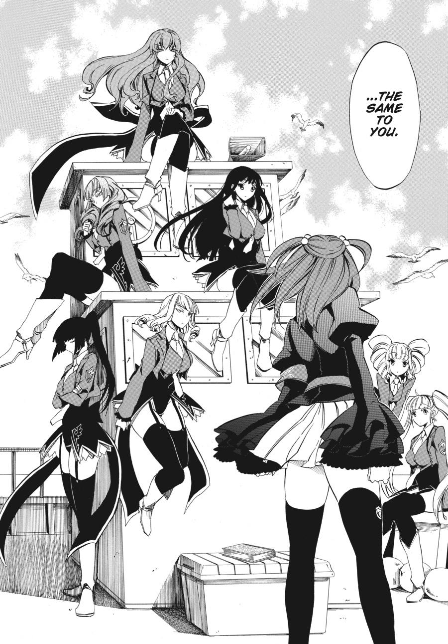 Read Umineko WHEN THEY CRY Episode 4_ Alliance of the Golden Witch EN Manga Online