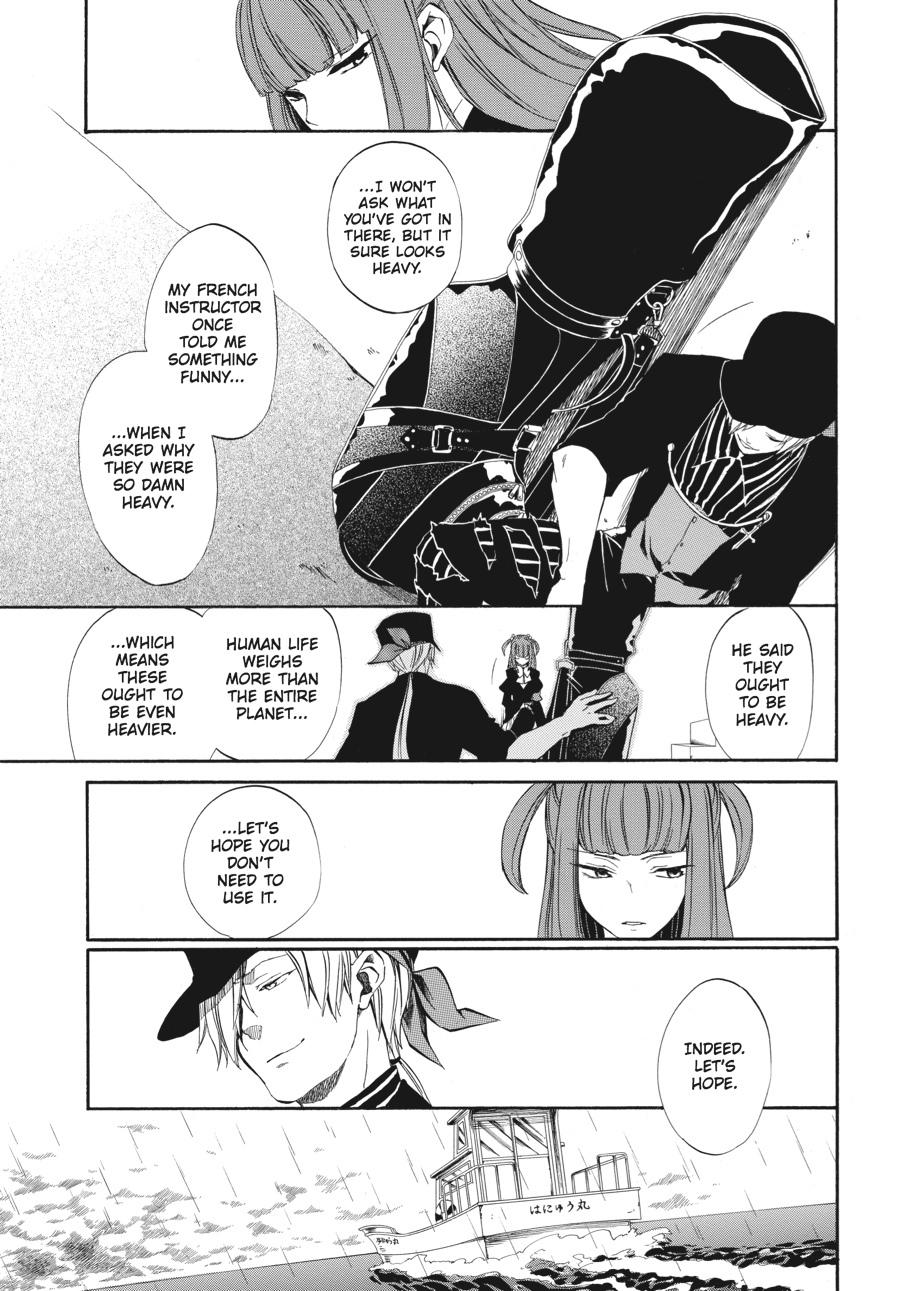 Read Umineko WHEN THEY CRY Episode 4_ Alliance of the Golden Witch EN Manga Online