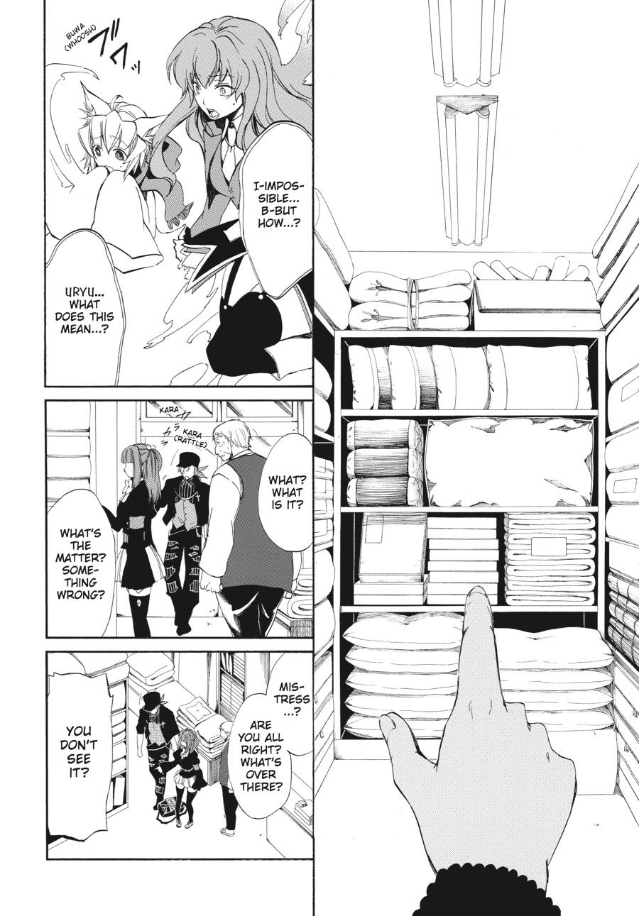 Read Umineko WHEN THEY CRY Episode 4_ Alliance of the Golden Witch EN Manga Online