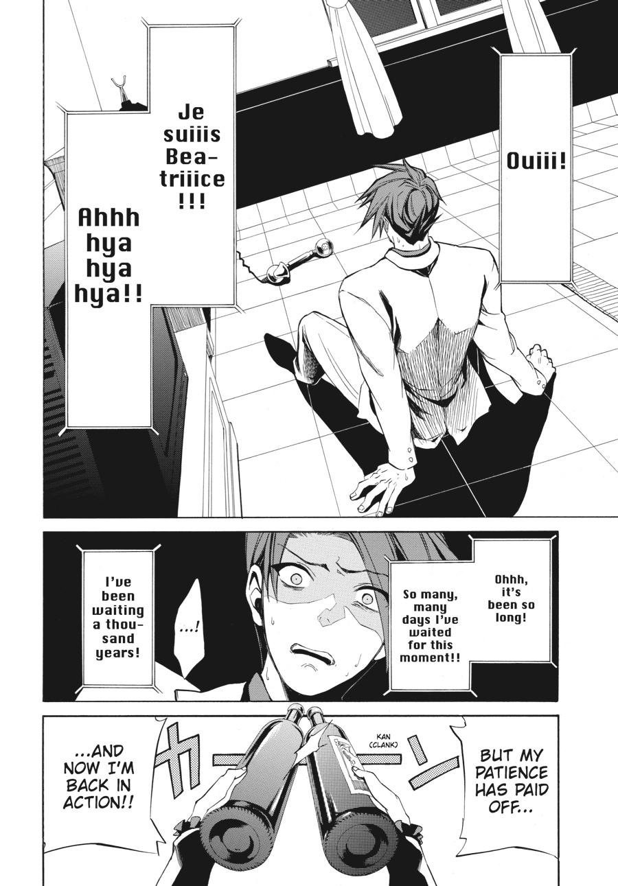 Read Umineko WHEN THEY CRY Episode 4_ Alliance of the Golden Witch EN Manga Online