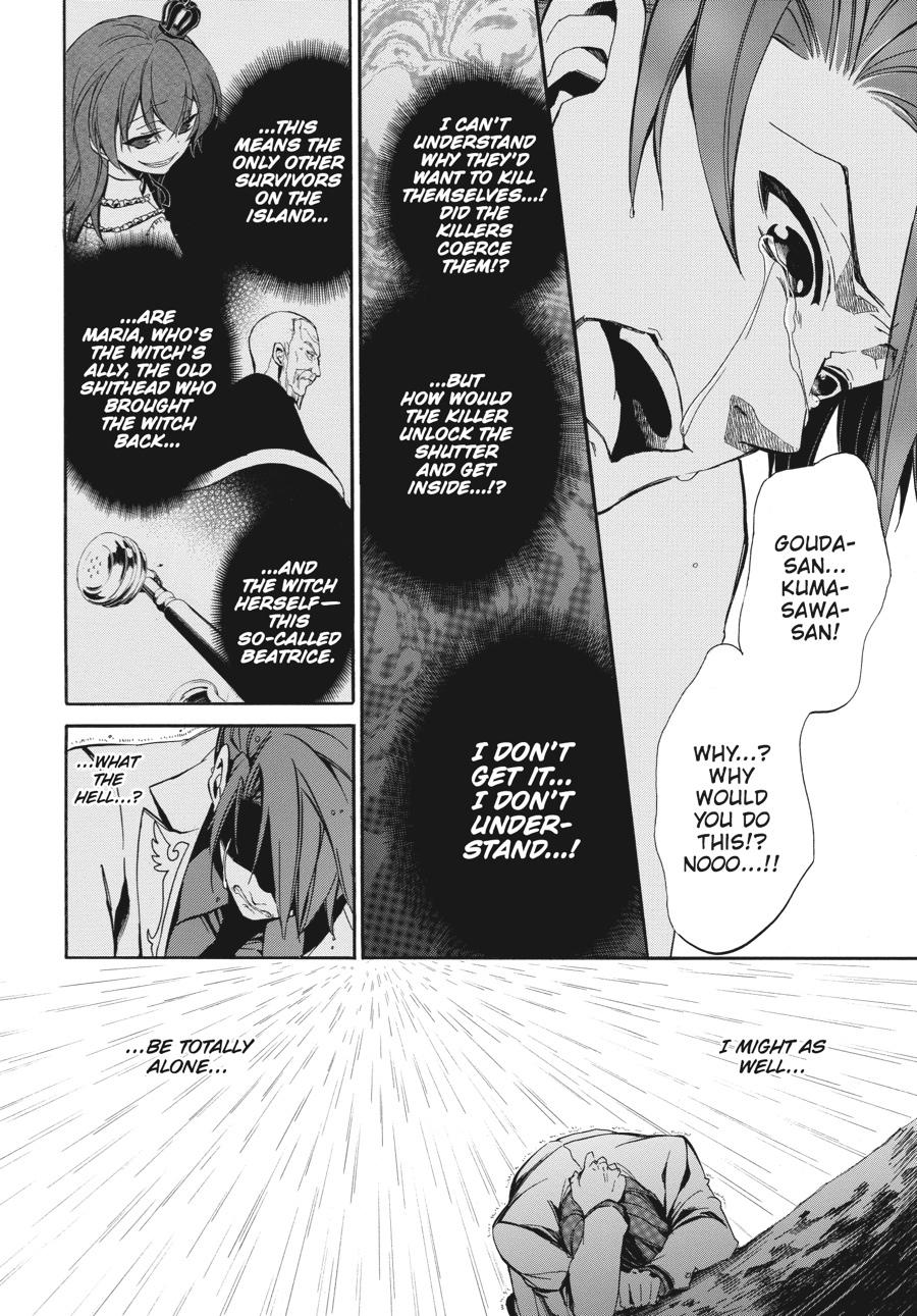 Read Umineko WHEN THEY CRY Episode 4_ Alliance of the Golden Witch EN Manga Online
