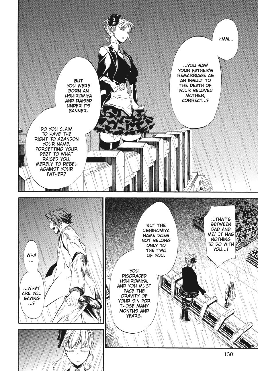 Read Umineko WHEN THEY CRY Episode 4_ Alliance of the Golden Witch EN Manga Online
