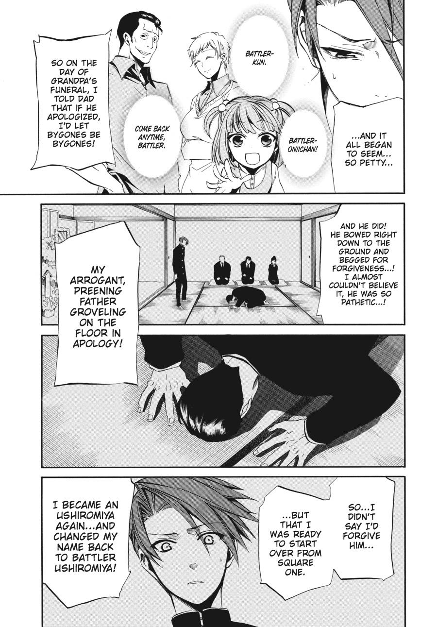 Read Umineko WHEN THEY CRY Episode 4_ Alliance of the Golden Witch EN Manga Online