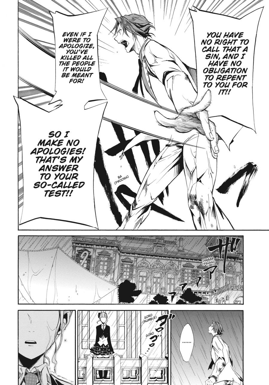 Read Umineko WHEN THEY CRY Episode 4_ Alliance of the Golden Witch EN Manga Online