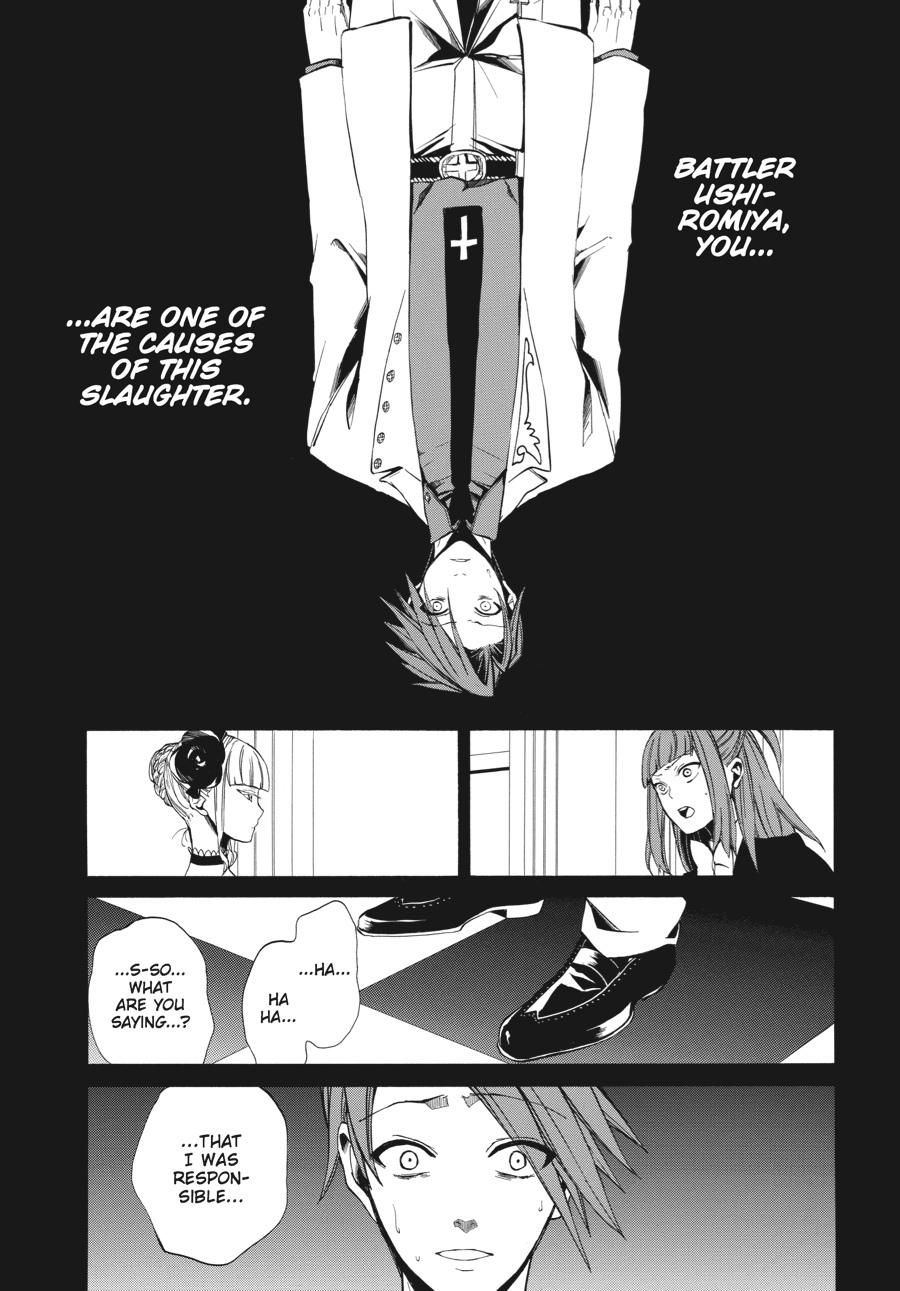 Read Umineko WHEN THEY CRY Episode 4_ Alliance of the Golden Witch EN Manga Online