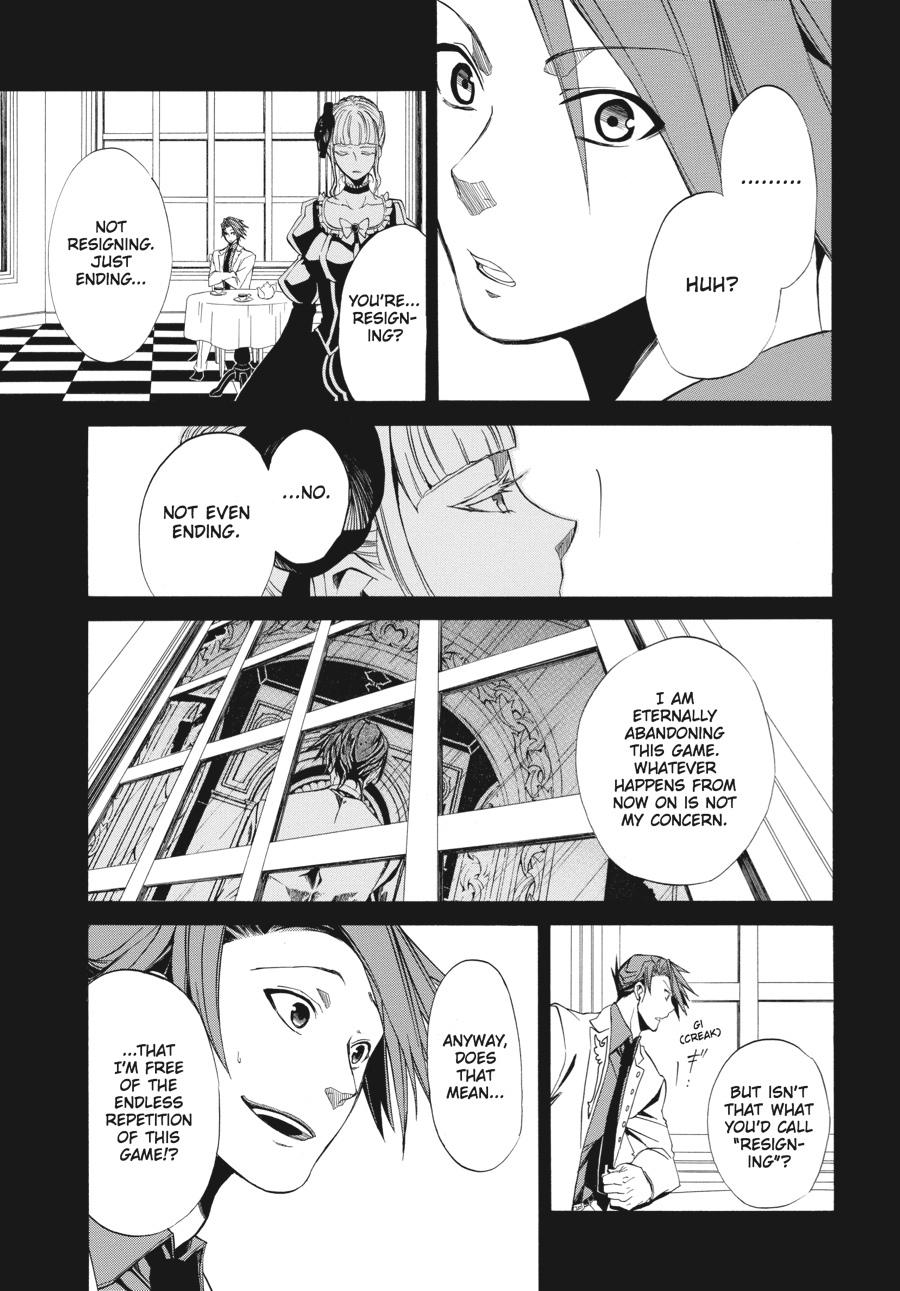 Read Umineko WHEN THEY CRY Episode 4_ Alliance of the Golden Witch EN Manga Online