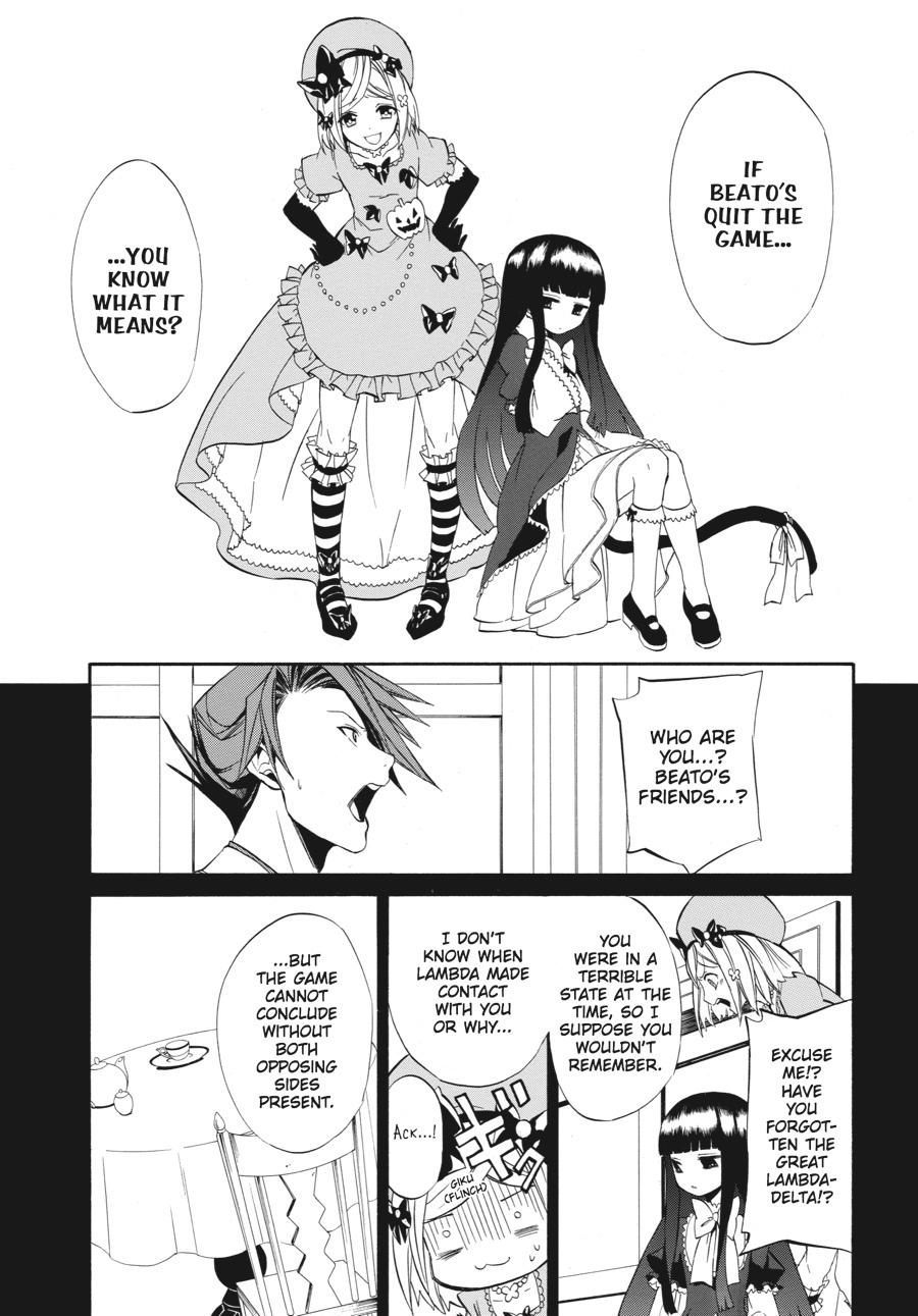 Read Umineko WHEN THEY CRY Episode 4_ Alliance of the Golden Witch EN Manga Online
