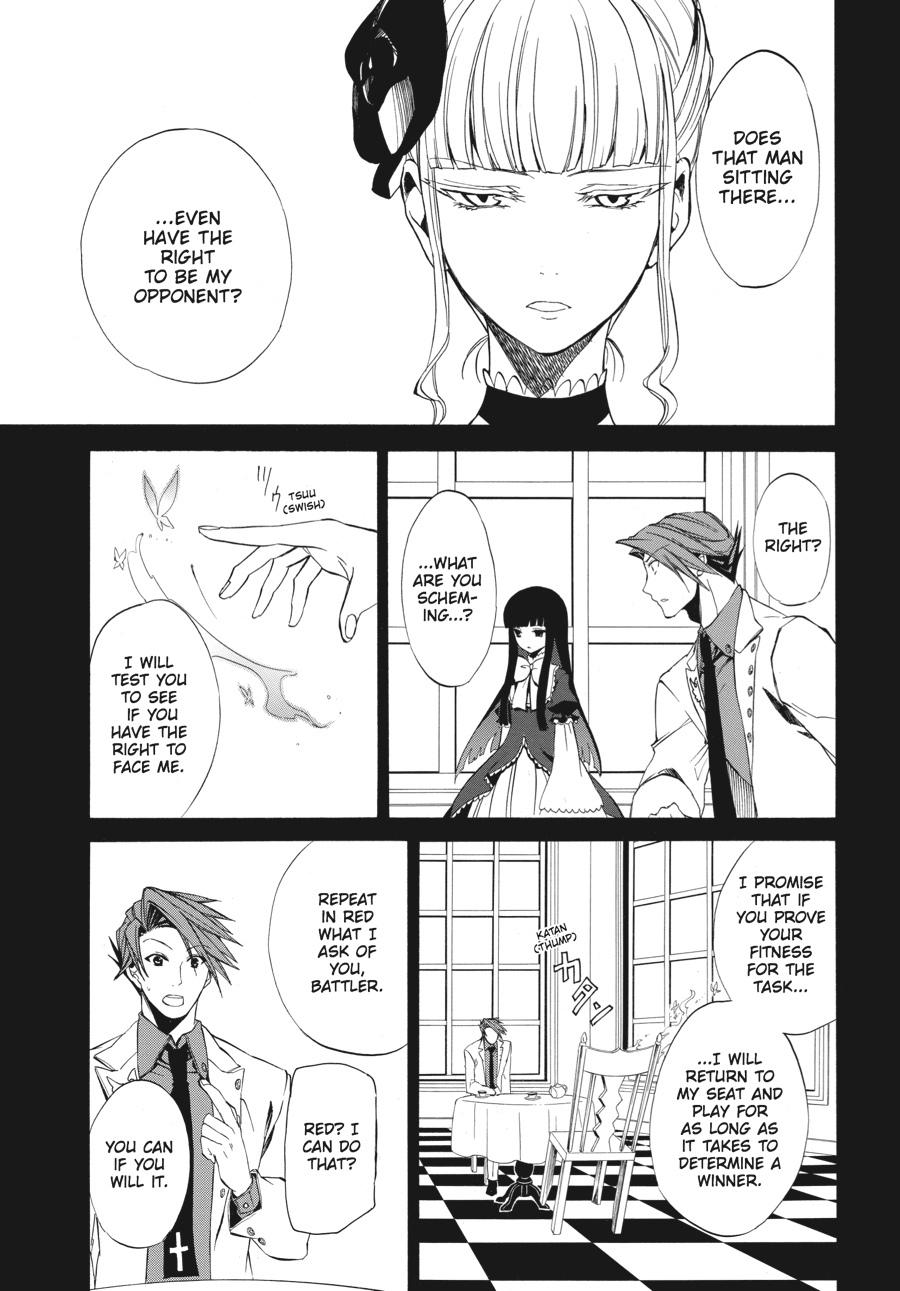 Read Umineko WHEN THEY CRY Episode 4_ Alliance of the Golden Witch EN Manga Online
