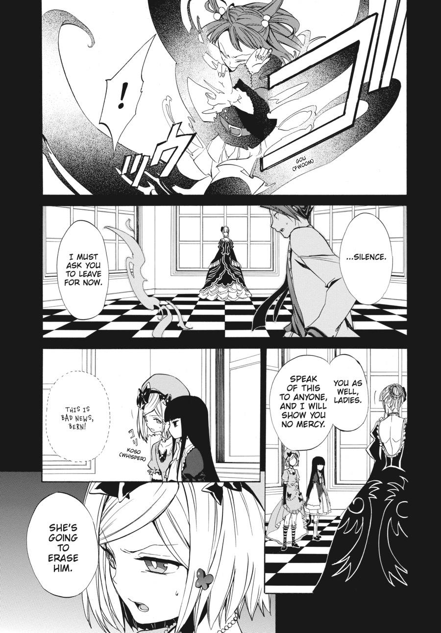 Read Umineko WHEN THEY CRY Episode 4_ Alliance of the Golden Witch EN Manga Online