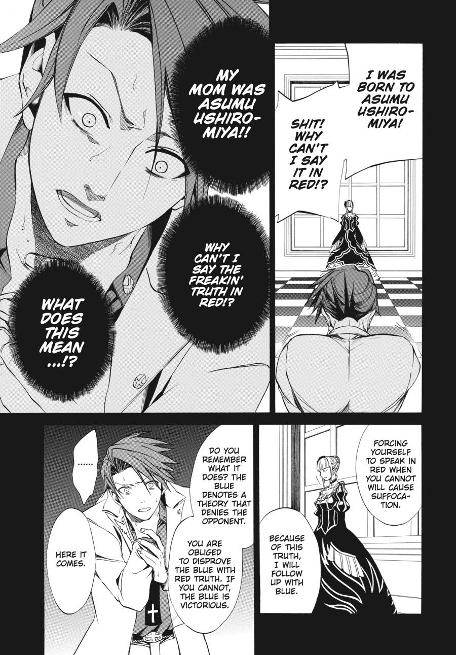 Read Umineko WHEN THEY CRY Episode 4_ Alliance of the Golden Witch EN Manga Online