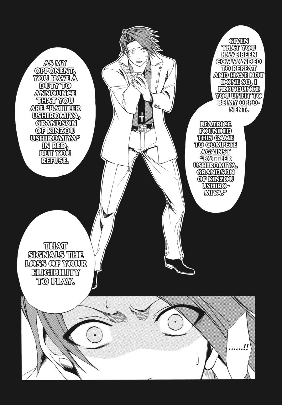 Read Umineko WHEN THEY CRY Episode 4_ Alliance of the Golden Witch EN Manga Online