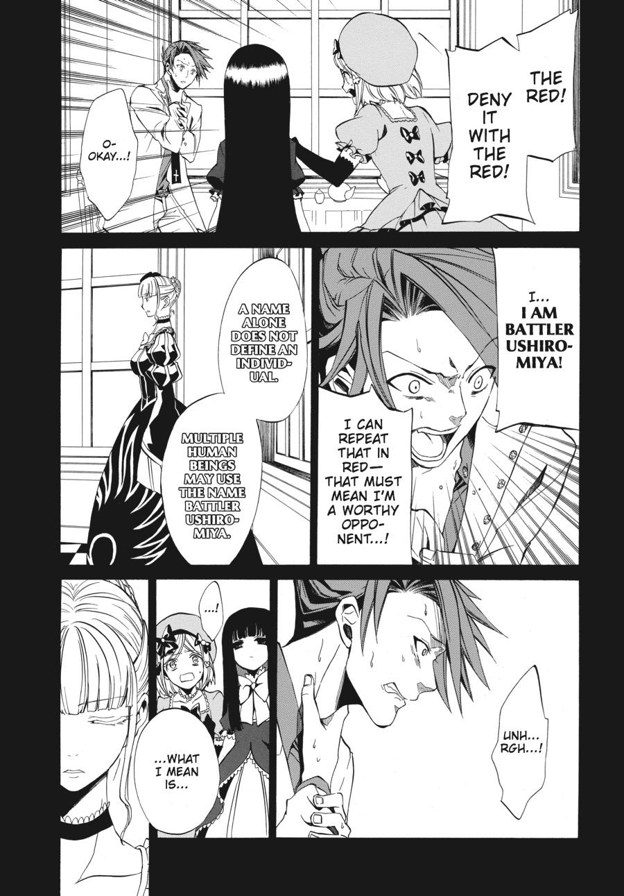 Read Umineko WHEN THEY CRY Episode 4_ Alliance of the Golden Witch EN Manga Online