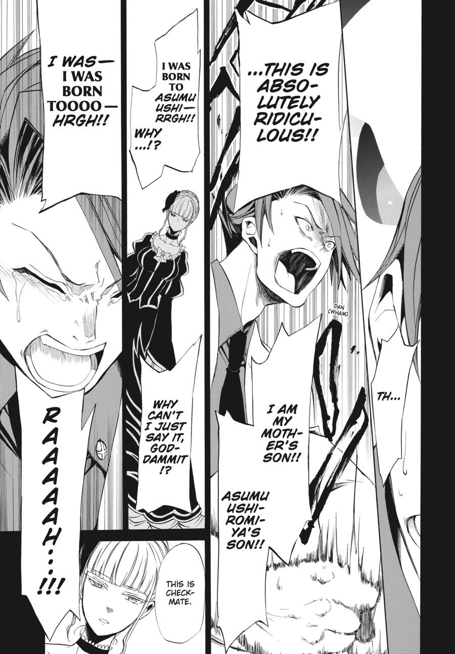 Read Umineko WHEN THEY CRY Episode 4_ Alliance of the Golden Witch EN Manga Online