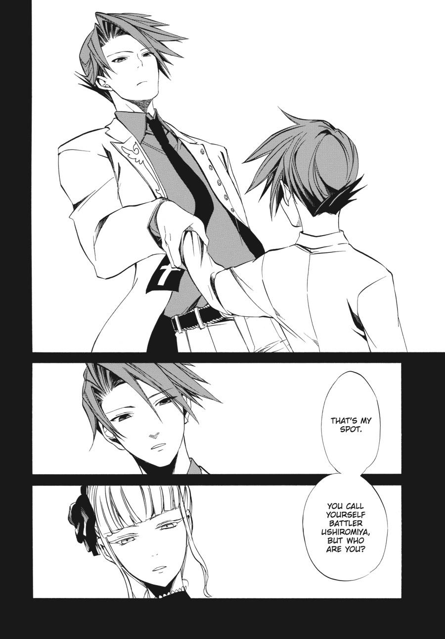 Read Umineko WHEN THEY CRY Episode 4_ Alliance of the Golden Witch EN Manga Online