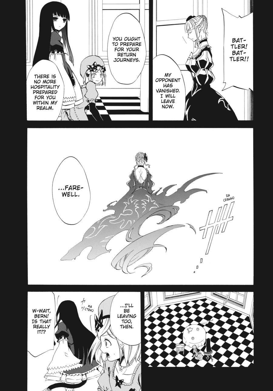 Read Umineko WHEN THEY CRY Episode 4_ Alliance of the Golden Witch EN Manga Online