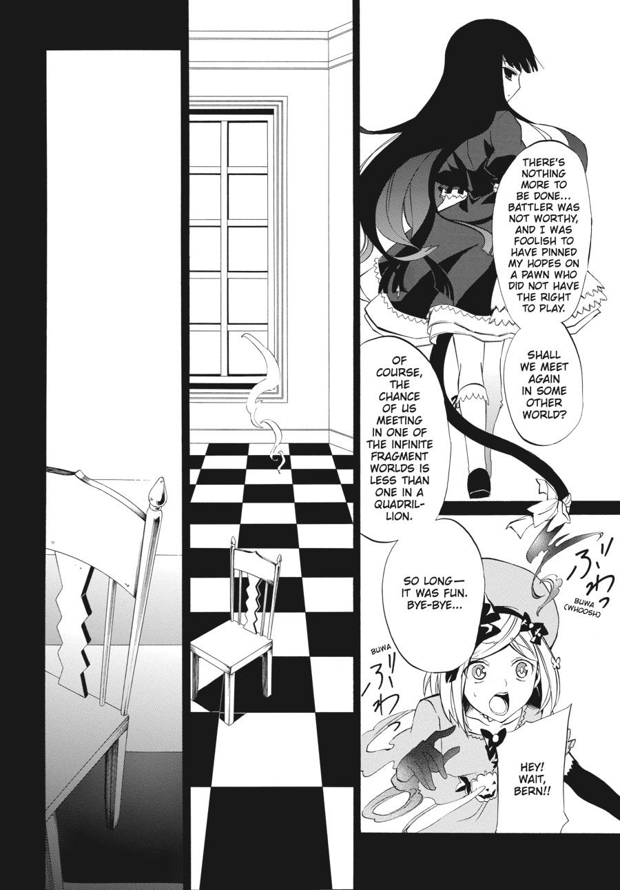 Read Umineko WHEN THEY CRY Episode 4_ Alliance of the Golden Witch EN Manga Online