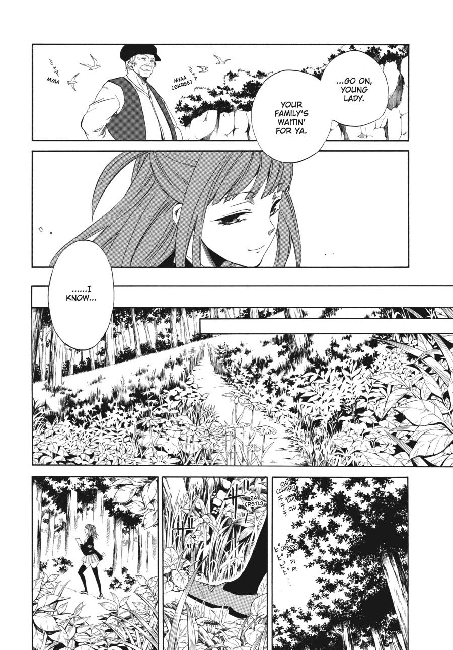 Read Umineko WHEN THEY CRY Episode 4_ Alliance of the Golden Witch EN Manga Online