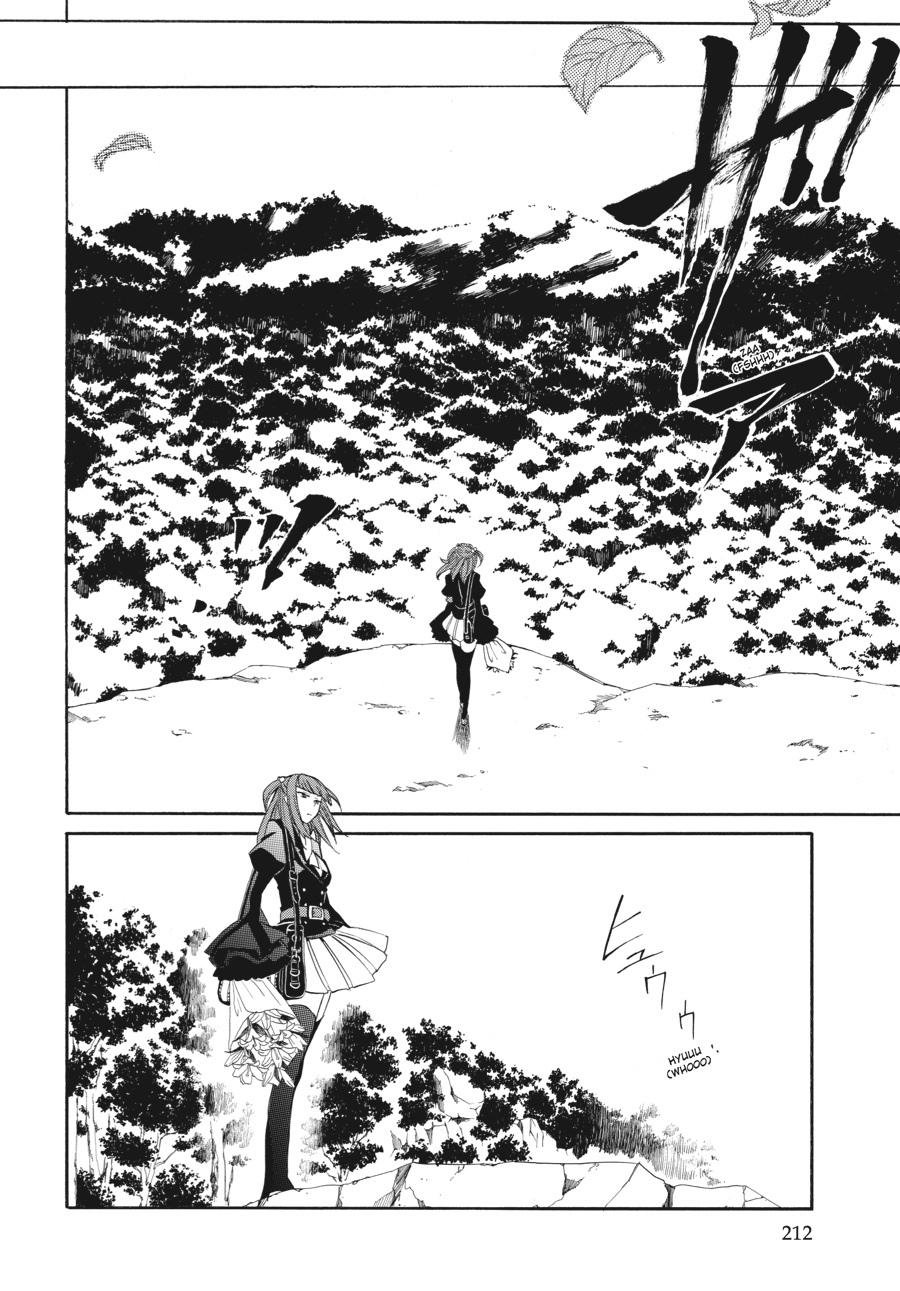 Read Umineko WHEN THEY CRY Episode 4_ Alliance of the Golden Witch EN Manga Online