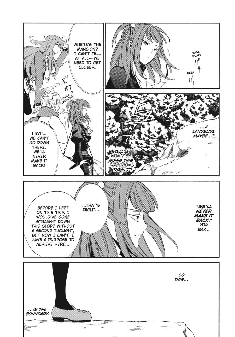 Read Umineko WHEN THEY CRY Episode 4_ Alliance of the Golden Witch EN Manga Online